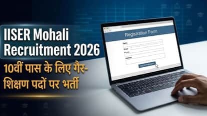 IISER Mohali Non Teaching Vacancy 2026 Apply Online for Group A B C Posts