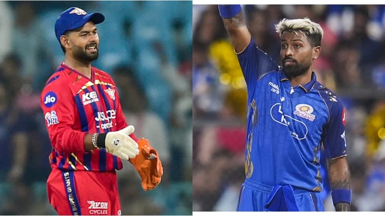 MI vs LSG Live Score: लखनऊ के खिलाफ मुंबई का टॉस जीतकर गेंदबाजी का फैसला, रोहित शर्मा की वापसी