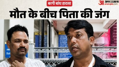 जबलपुर के रोशन आनंद क्रूज में सवार थे, हादसे की खौफनाक कहानी बता रहे हैं।