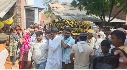 Ambedkar Nagar: The village wept as the bodies of four siblings arrived. The mother is still absconding after