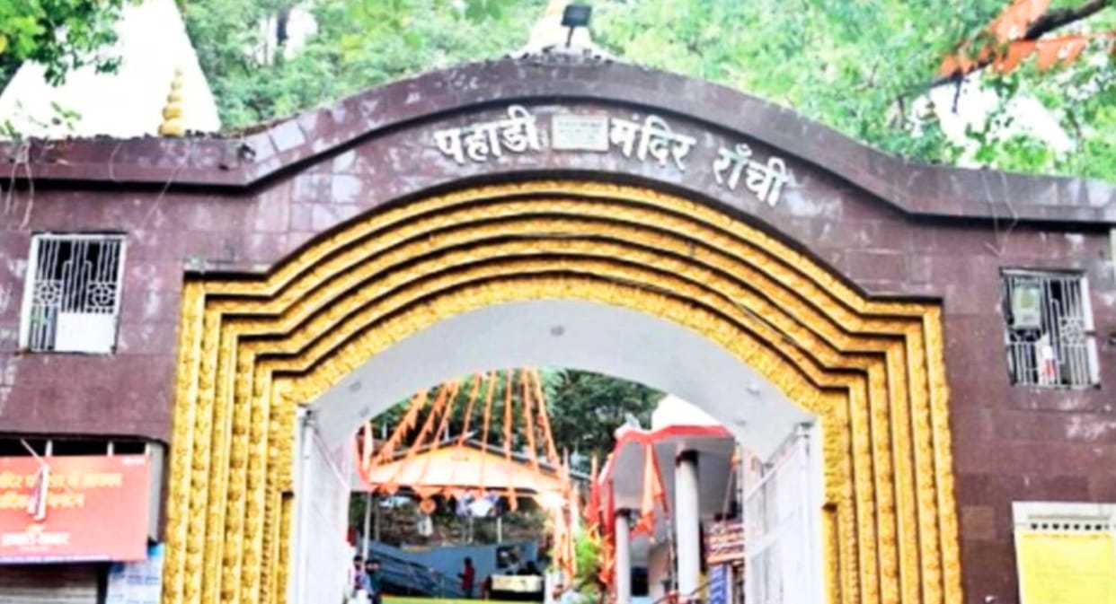 Allegations of Multi-Crore Scam at Ranchi’s Pahari Temple, Serious Questions Raised on Management Committee