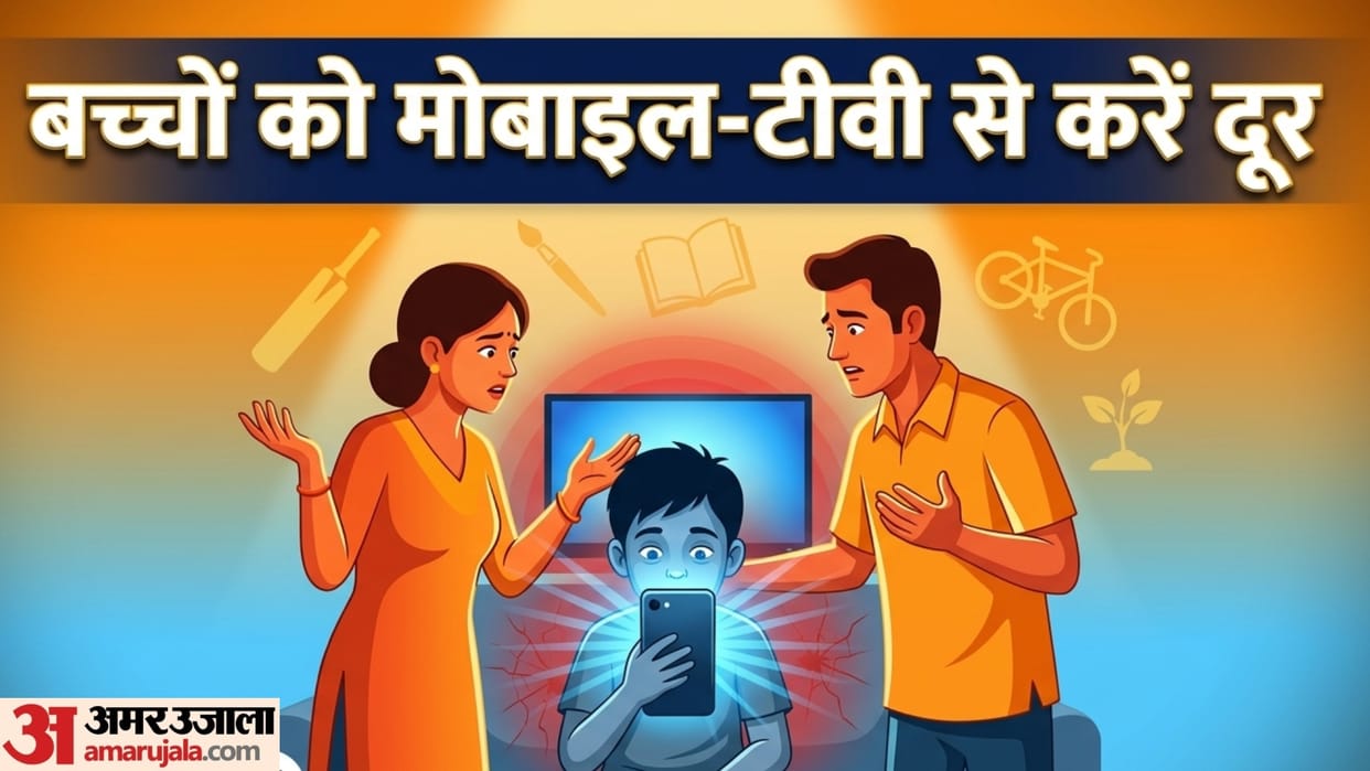 easy Way To Keep Kids Engaged in Summer Vacation in hindi