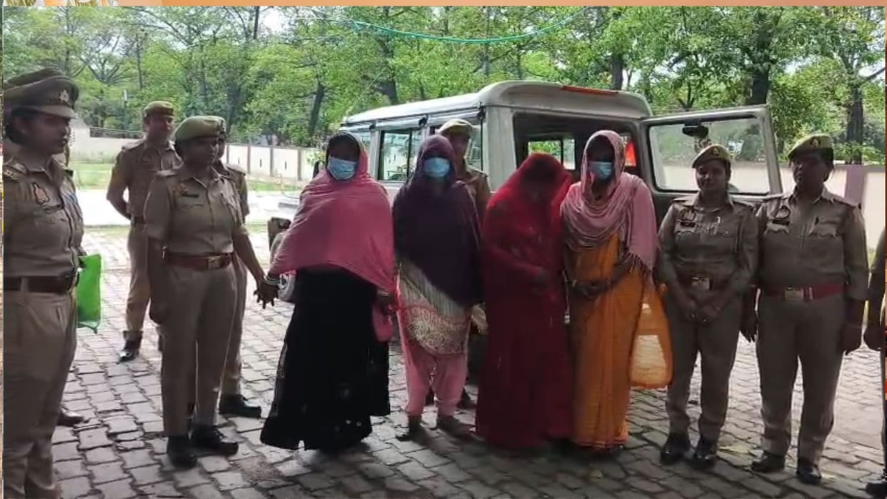 Maharajganj police busted a bride-robber gang and arrested four women.