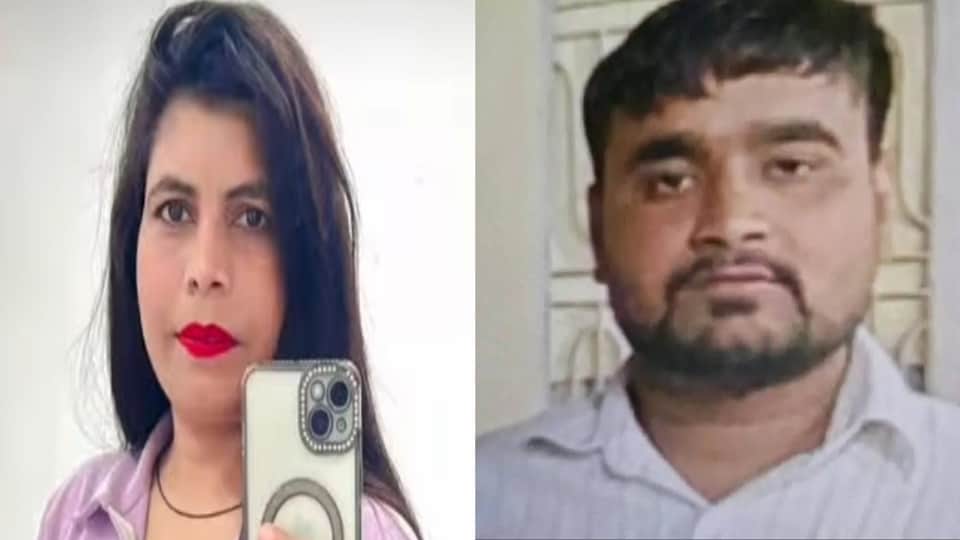 lover commits suicide after murdering his girlfriend at Vrindavan in mathura