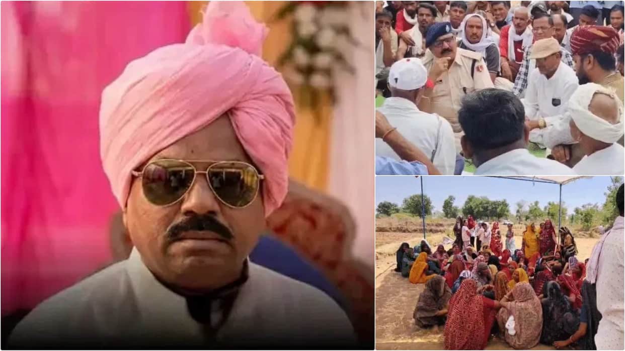 Teacher's body found in suspicious circumstances in field, fear of murder due to deep head injury