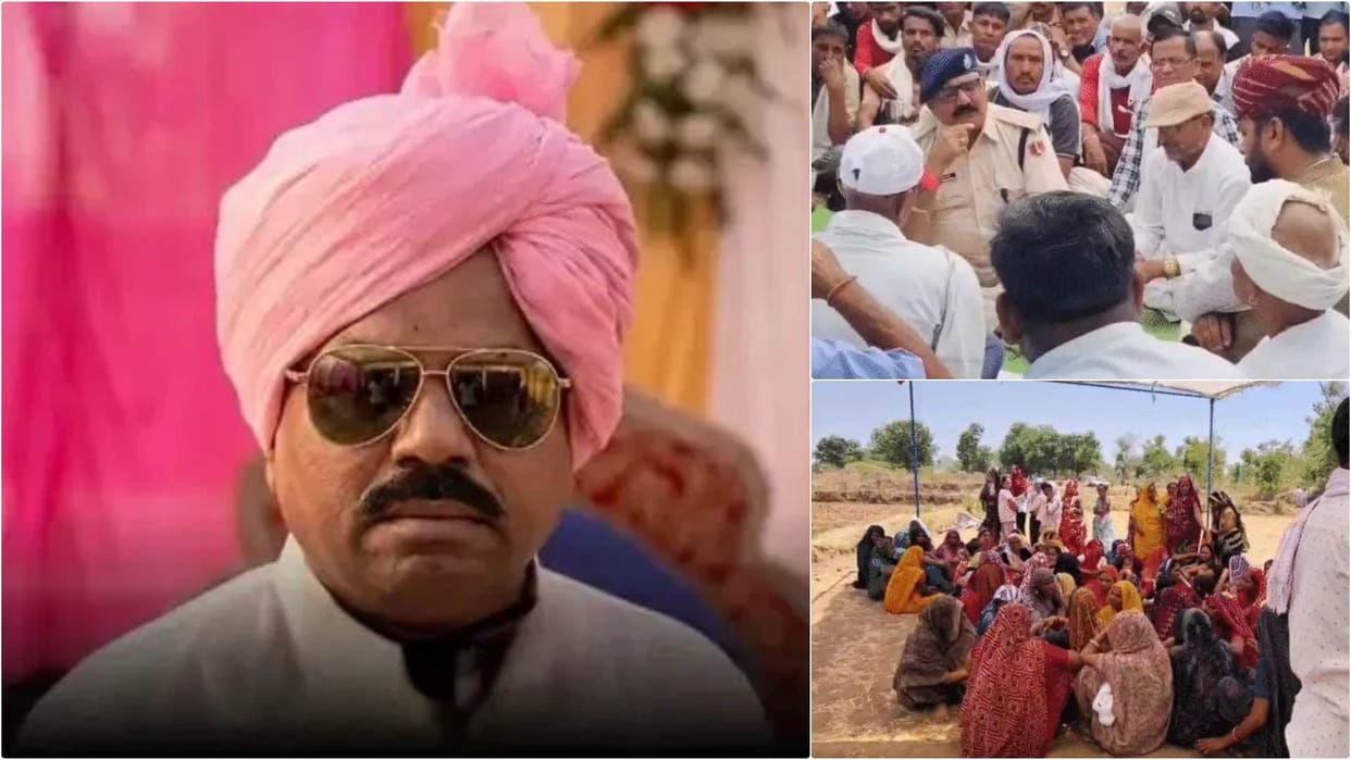 Teacher's body found in suspicious circumstances in field, fear of murder due to deep head injury