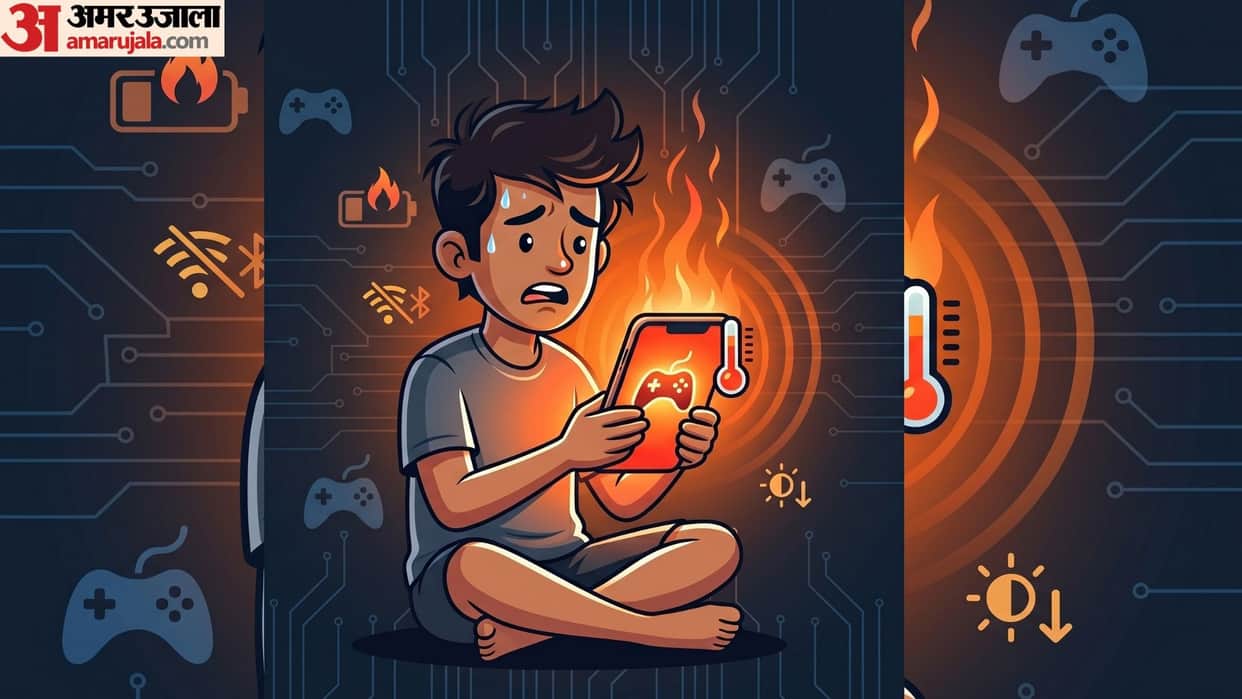 Mobile Heating While Gaming Follow These Instant Tips to Cool Down Your Phone in hindi