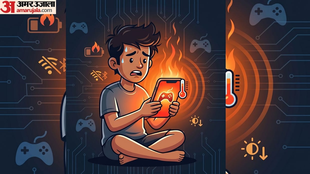 Mobile Heating While Gaming Follow These Instant Tips to Cool Down Your Phone in hindi