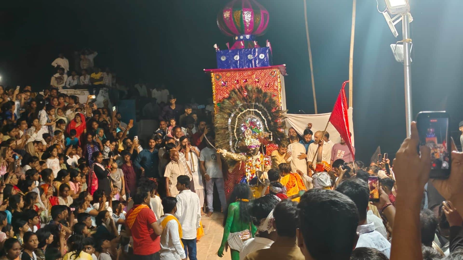 नृसिंह लीला