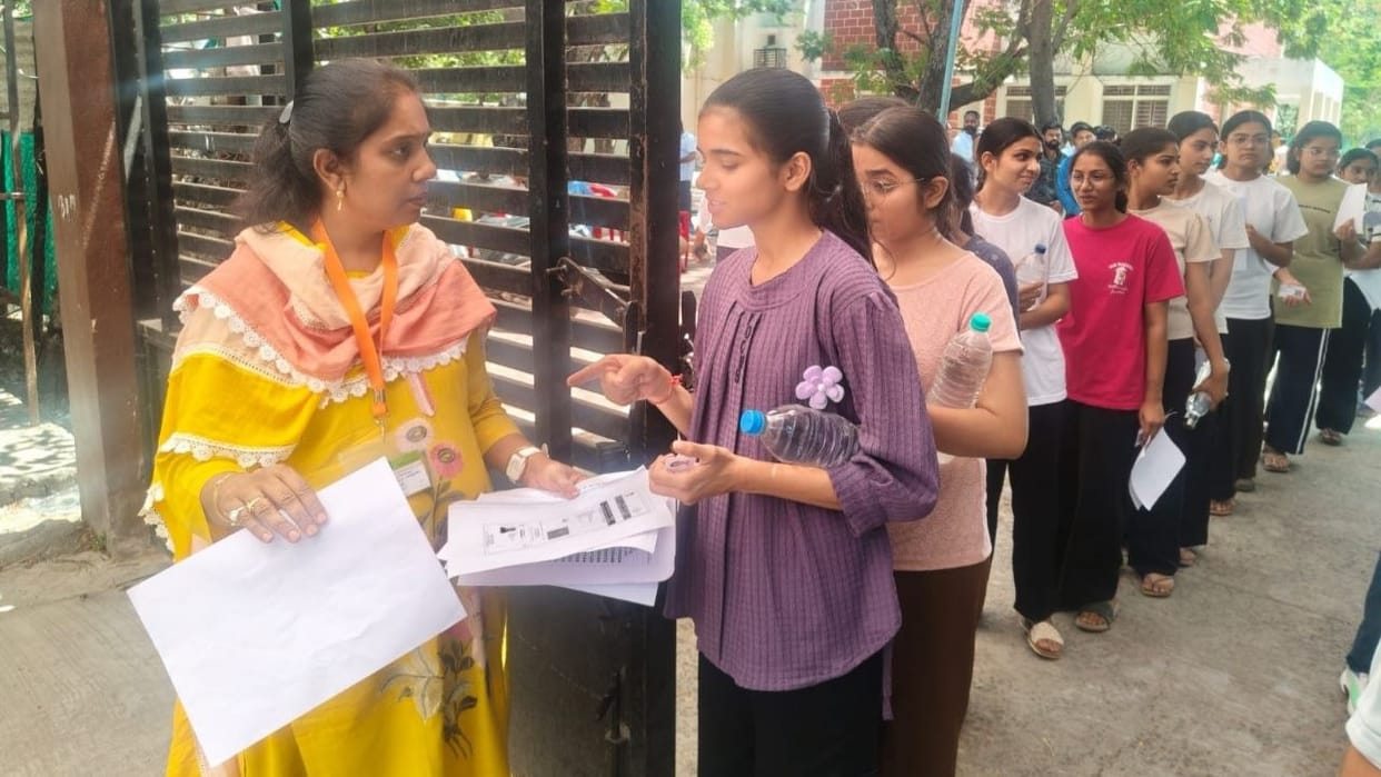 Indore News NEET UG Exam Strict Security and Dress Code for Students