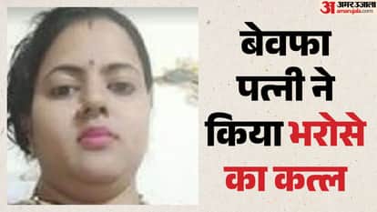 Kota: Major breakthrough in retired soldier murder case, wife admits plotting with lover during interrogation