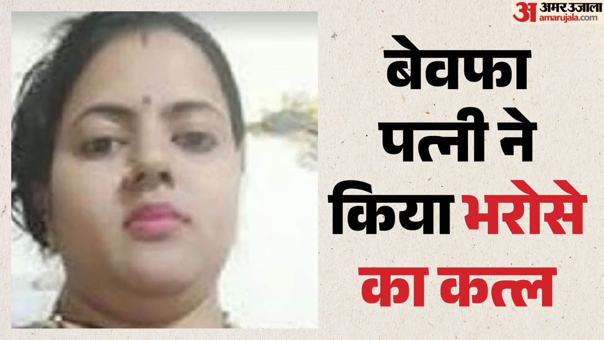 Kota: Major breakthrough in retired soldier murder case, wife admits plotting with lover during interrogation