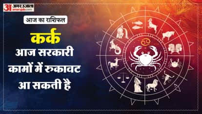 Aaj ka kark rashifal 4 May 2026 today cancer horoscope in hindi