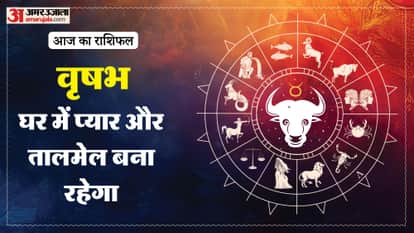 aaj ka vrishabha rashifal 4 May 2026 today taurus horoscope in hindi