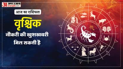 Aaj ka vrishchik rashifal 4 May 2026 today scorpio horoscope in hindi