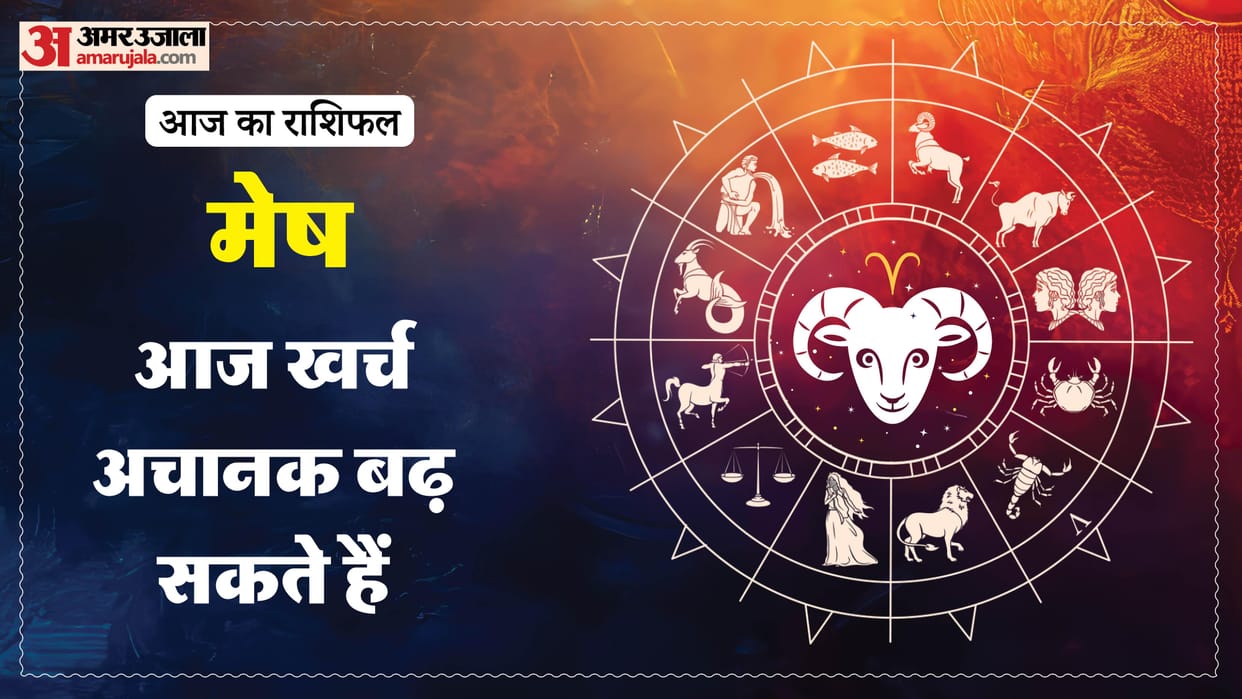 aaj ka mesh rashifal 4 May 2026 today aries horoscope in hindi