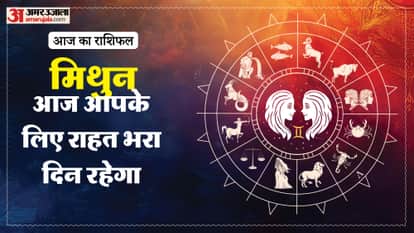 aaj ka mithun rashifal 4 May 2026 today gemini horoscope in hindi