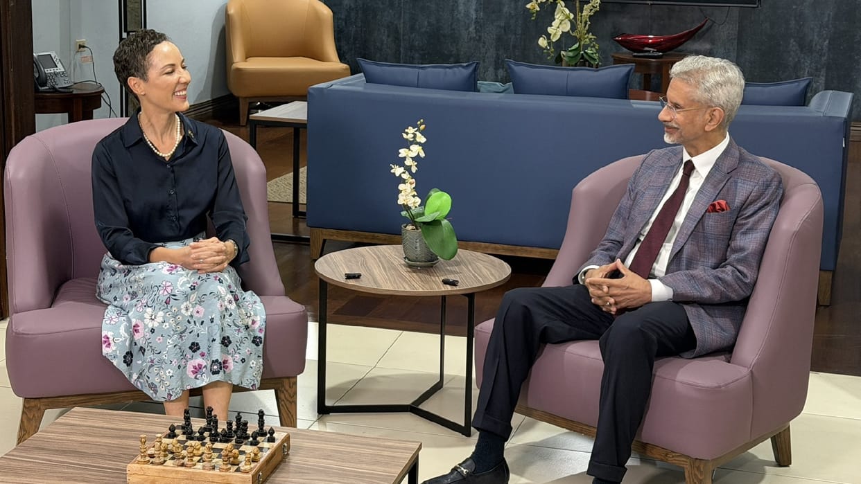 EAM Jaishankar first visit to Jamaica updates in hindi