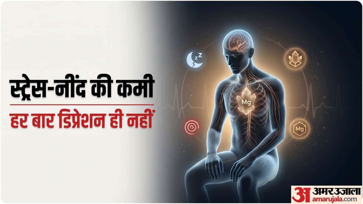 low magnesium symptoms stress and sleep problems due to magnesium deficiency