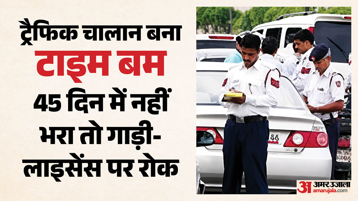 Strict Enforcement of Traffic Challans in Delhi Payment Must Be Made Within 45 Days