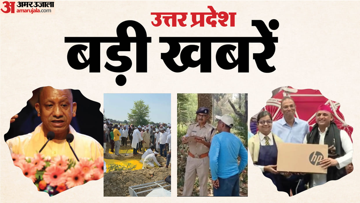 CM Yogi Adityanath said, nine lakh jobs were given in nine years, See the big news of UP