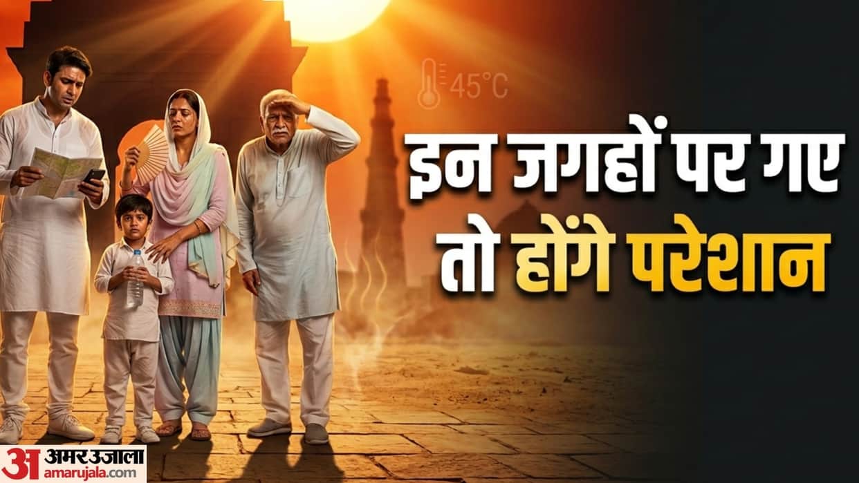 list of worst places to visit in India in summer season