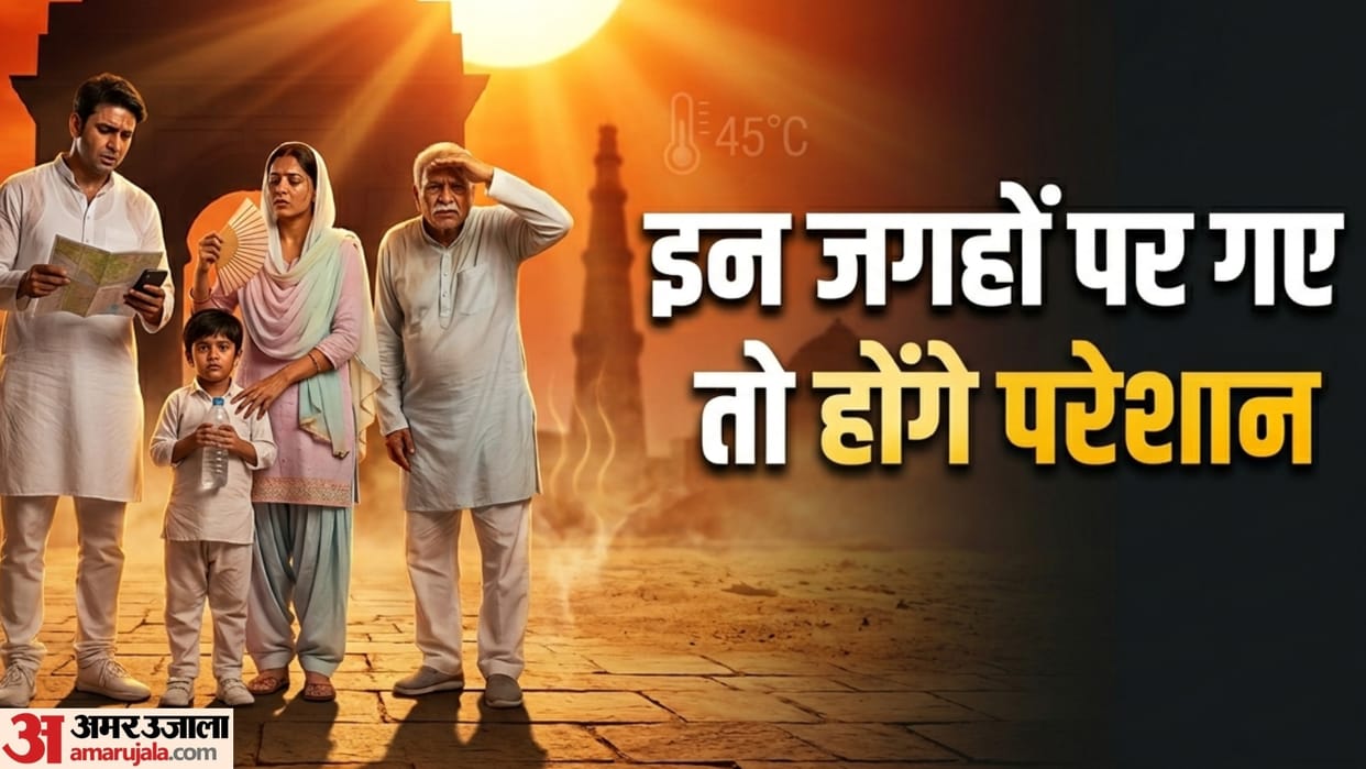 list of worst places to visit in India in summer season