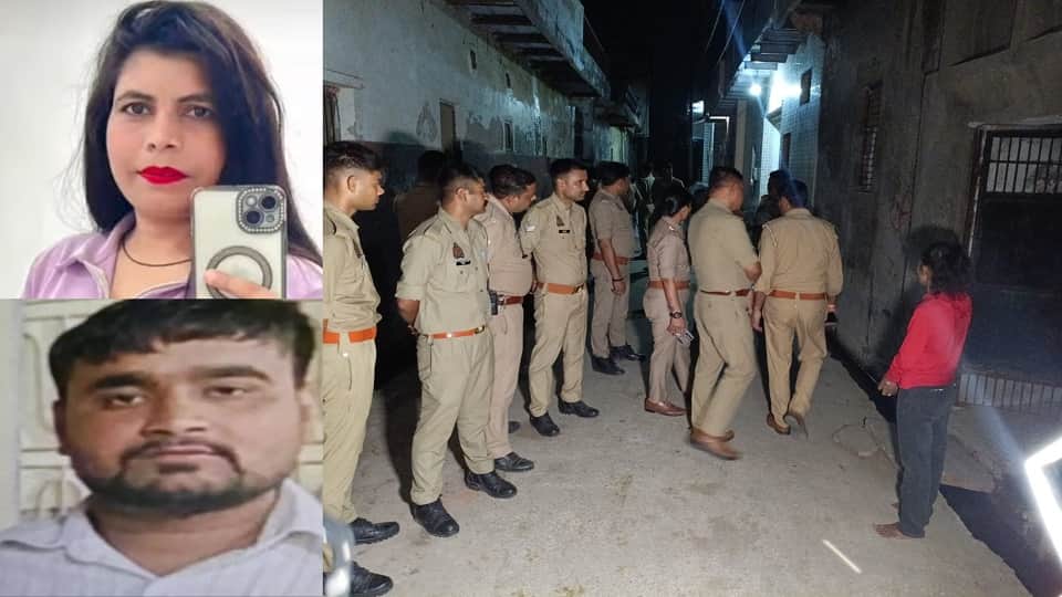 युवती को मारकर युवक ने भी दी जान।