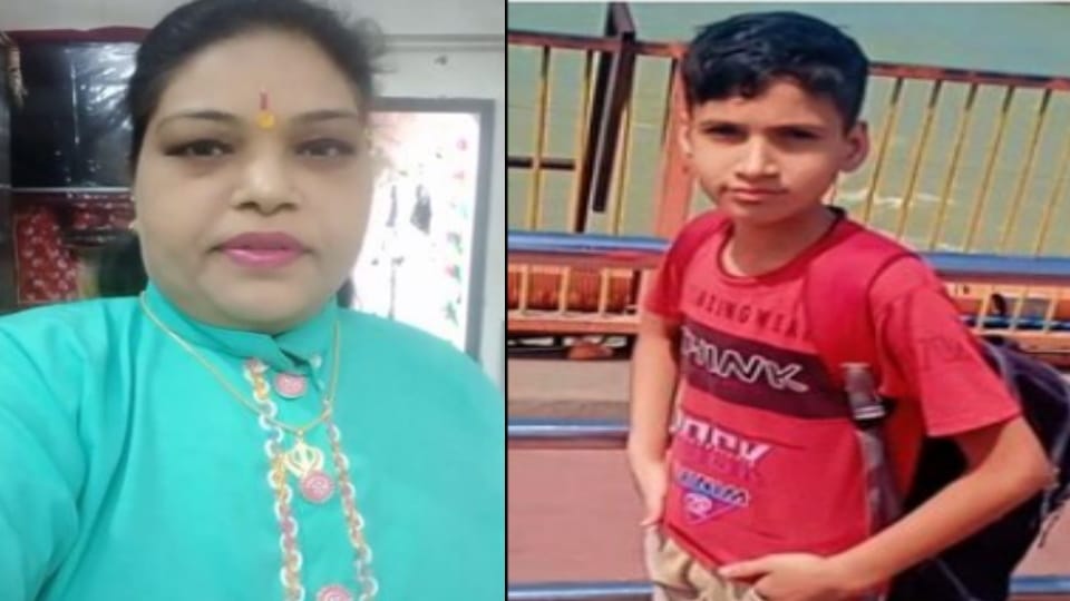 UP Crime: Woman Pushes Friends Teen Son into Canal to Take Revenge in Saharanpur