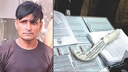 Meerut: Man Kills Woman Over Blackmail in Meerut, Arrested by Police