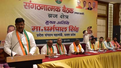 BJP State General Secretary Dharampal Singh in Aligarh