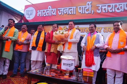 विधानसभा चुनाव परिणाम: तीन राज्यों में बीजेपी की जीत पर उत्तराखंड में जश्न, सीएम झालमुरी पहुंचे
