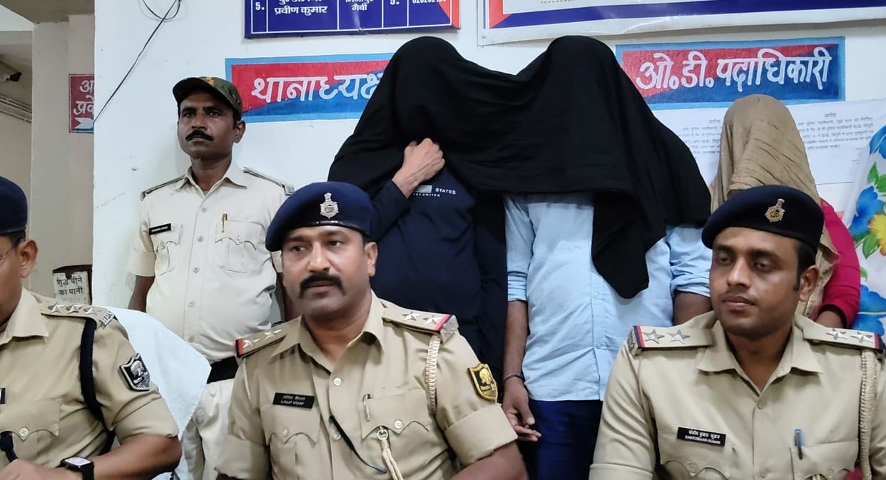 Sisters Kidnapped While Going to Meet Parents Sold in Rajasthan Police Arrest Four Accused