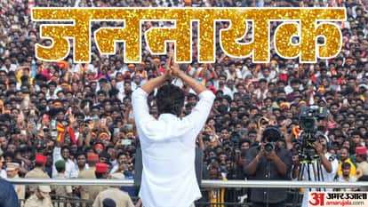 Tamil Nadu Election Result 2026 Updates Vijay Political Challenges Karunanidhi MGR Legacy TVK Winning Seats