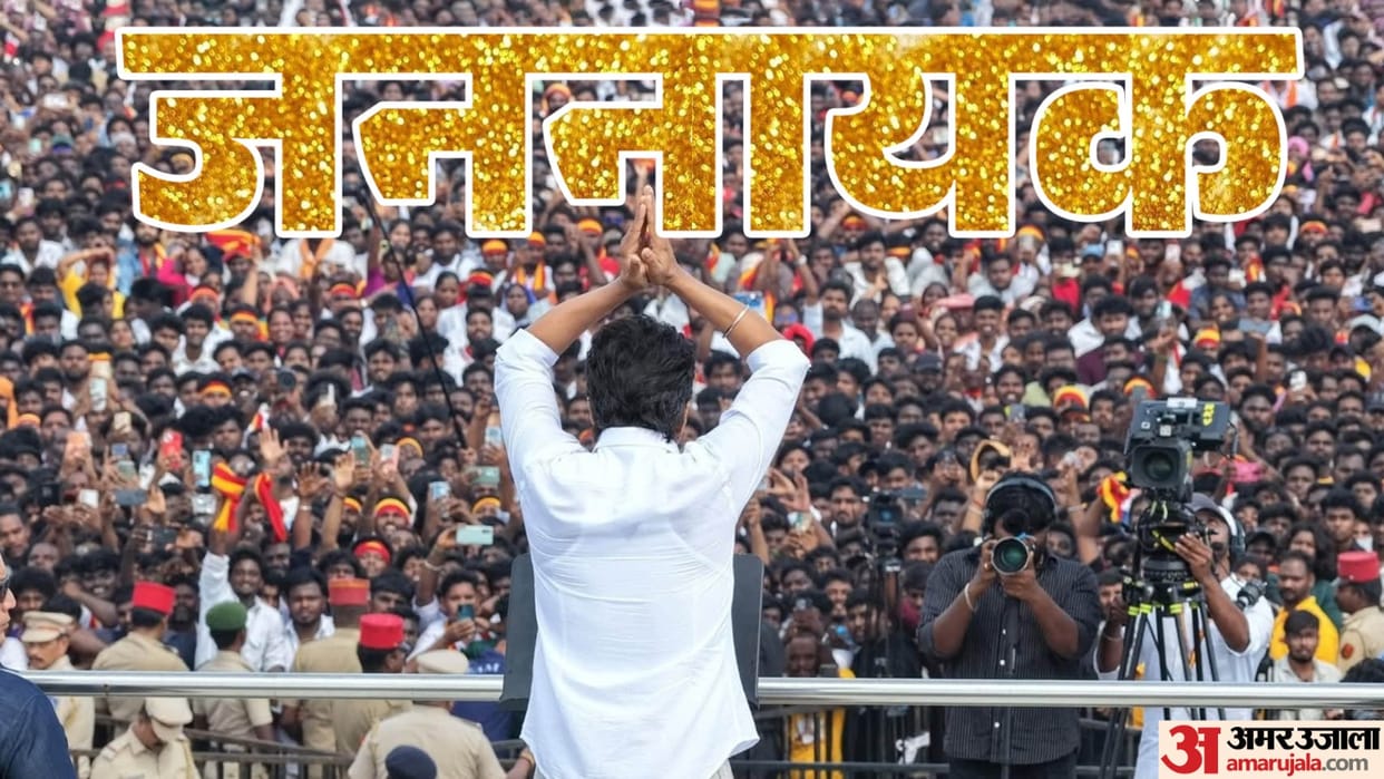 Rise of Thalapathy Vijay: A New Era in Tamil Nadu Politics as TVK Challenges Dravidian Giants