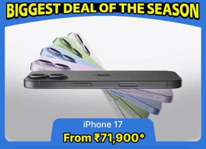 Flipkart Summer Sale 2026: iPhone 17, 17 Pro Max, and iPhone 16 Get Massive Price Cuts