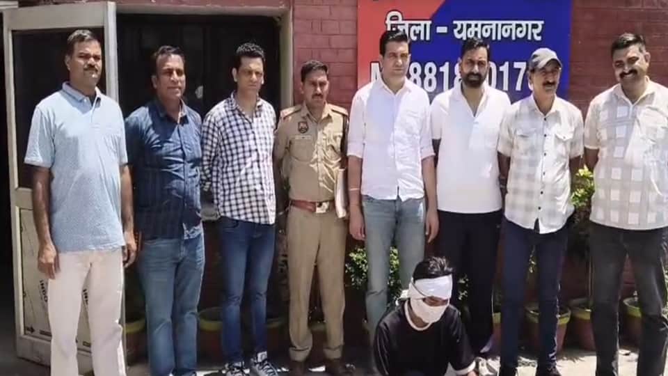 हेरोइन के साथ गिरफ्तार आरोपी