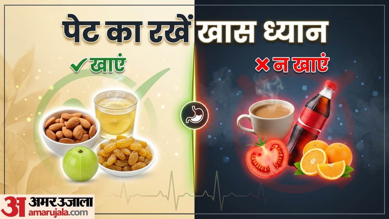 what to eat and what not to eat in empty stomach subah khali pet kya khaye kya nahi