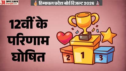 HPBOSE HP Board 12th Result OUT 2026 Live Updates Himachal Board Class 12 Result Link hpboseorg