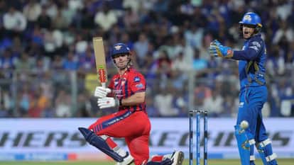 MI vs LSG IPL Live Score: Mumbai Indians vs Lucknow Super Giants Today Match Scorecard Updates