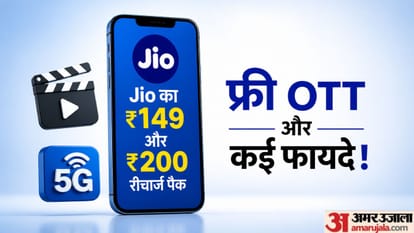 जियो ने लॉन्च किए दो नए रीचार्ज प्लान