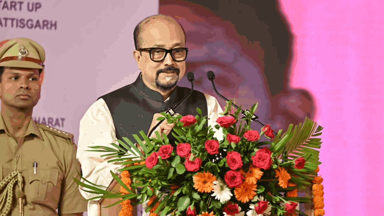 Governor addressed youth at Innovation Mahakumbh 1.0 at Shaheed Mahendra Karma University Jagdalpur