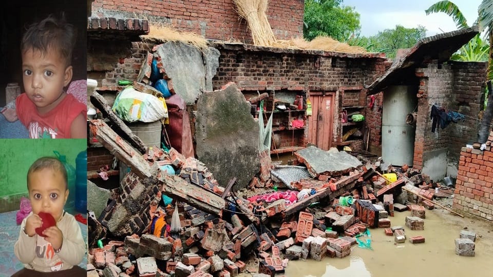 Two killed in linter collapse in Kasganj