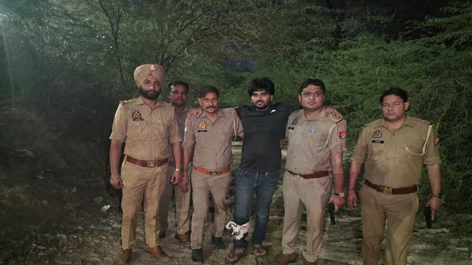मोनू यादव गिरफ्तार