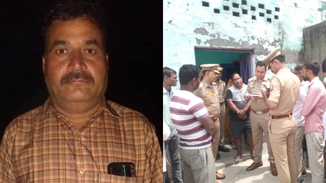 Sugarcane Gram Sevak Dies Under Suspicious Circumstances in Shahjahanpur