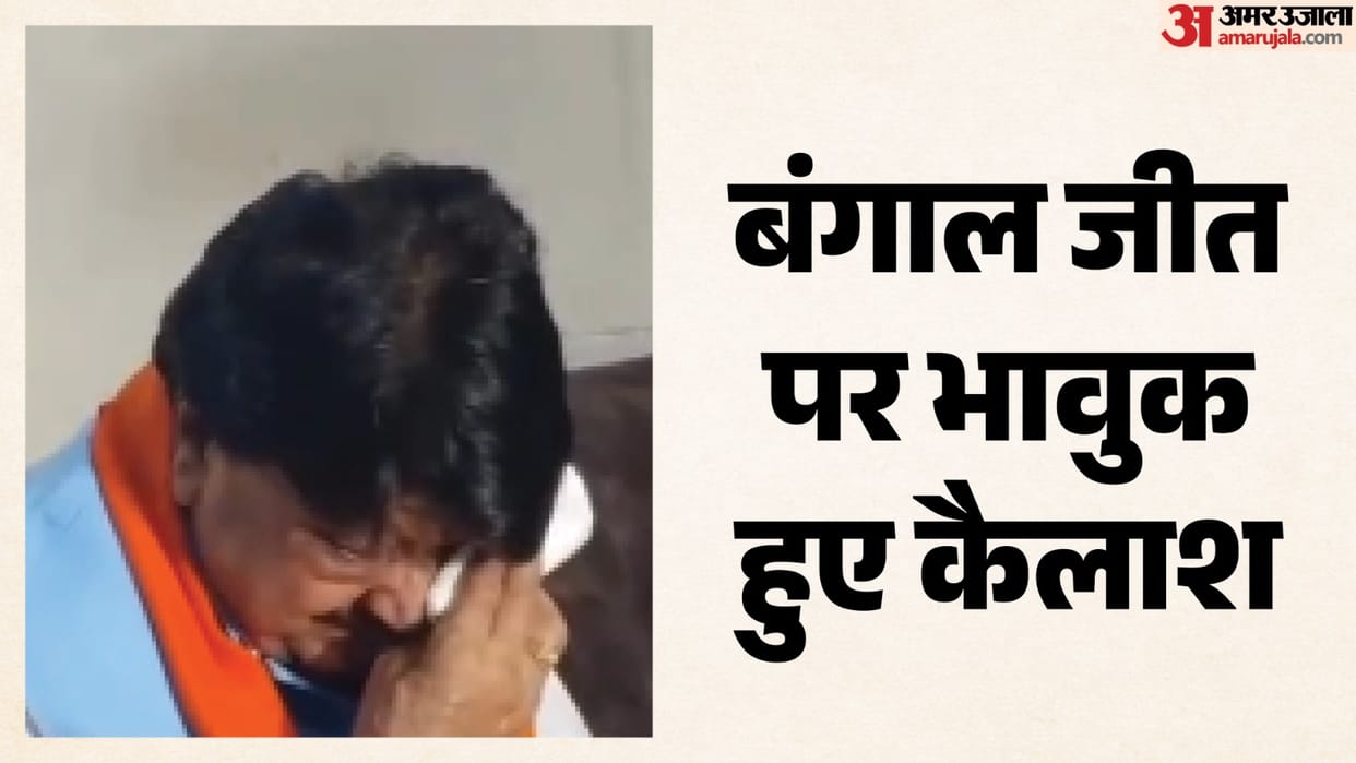 Indore news: Minister Vijayvargiya said – BJP got support even at those booths in Bengal where workers were no