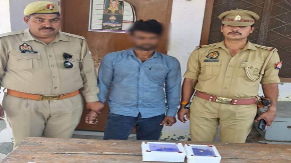 पकड़ा गया आरोपी ओम प्रकाश