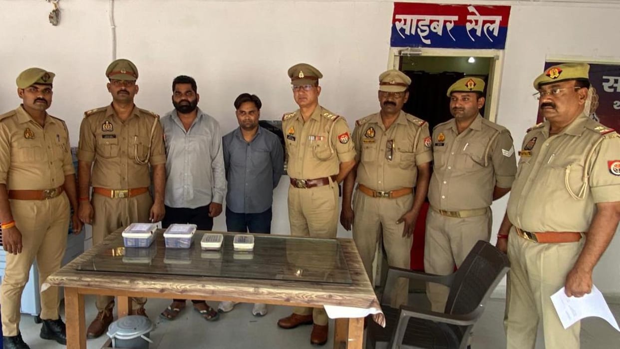 Jhansi: Two accused of online betting gang arrested, digital coins worth Rs 44.66 lakh recovered