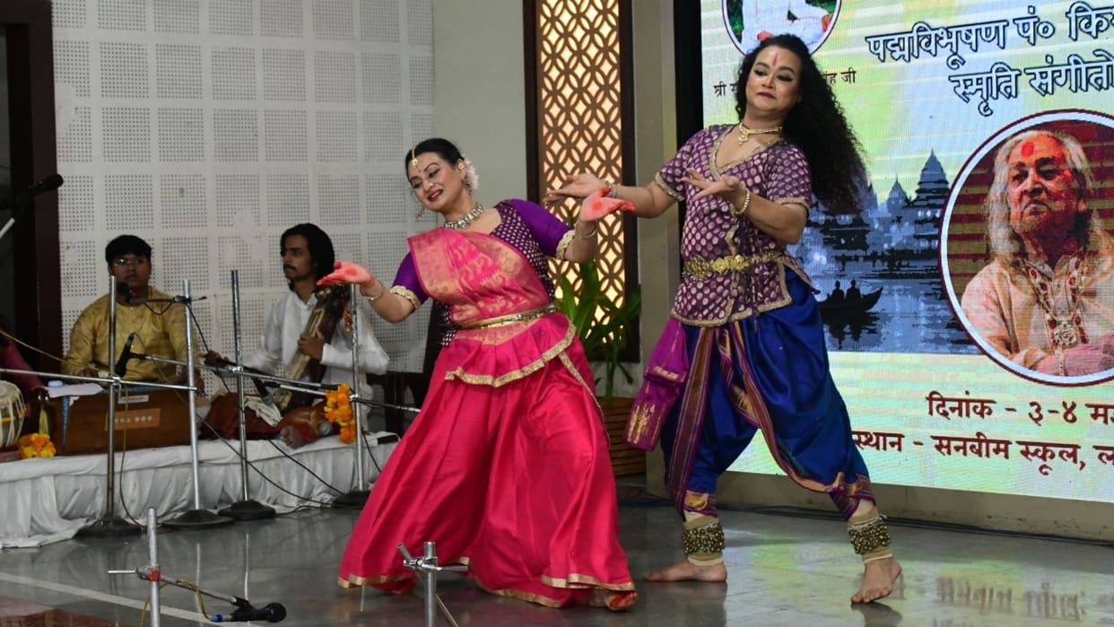 Two-Day Music Festival Kicks Off in Loving Memory of Pt. Kishan Maharaj in Varanasi