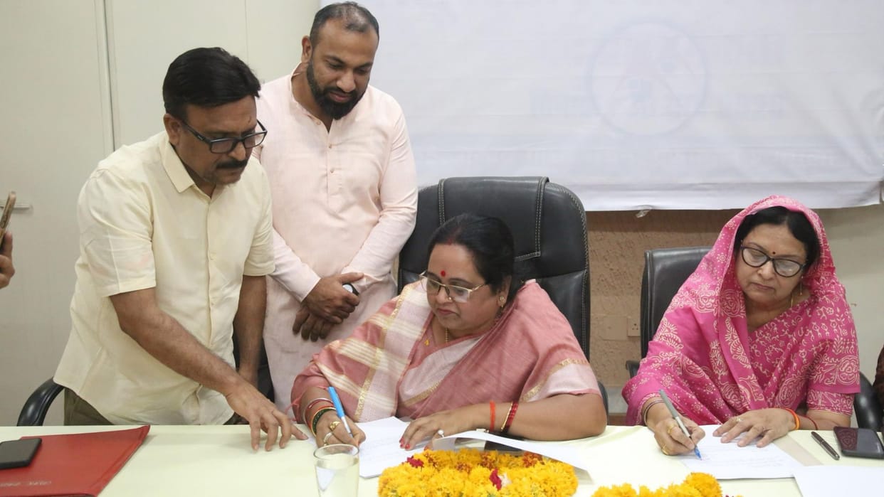 MP News: "There will be no change without a change in mindset" - Rekha Yadav takes charge of the Women's Commi